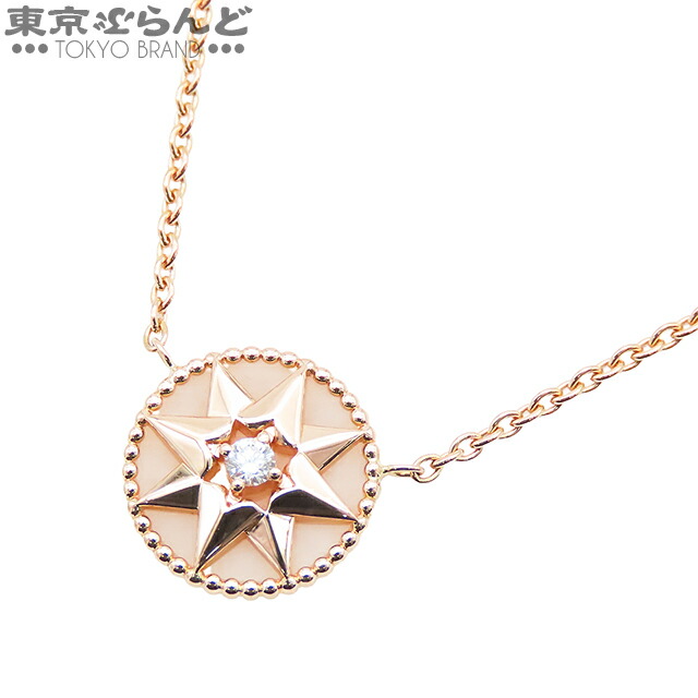 楽天市場】ローズデヴァンの通販