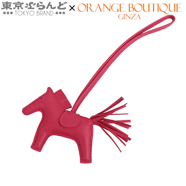 楽天市場】エルメス ロデオチャームpmの通販