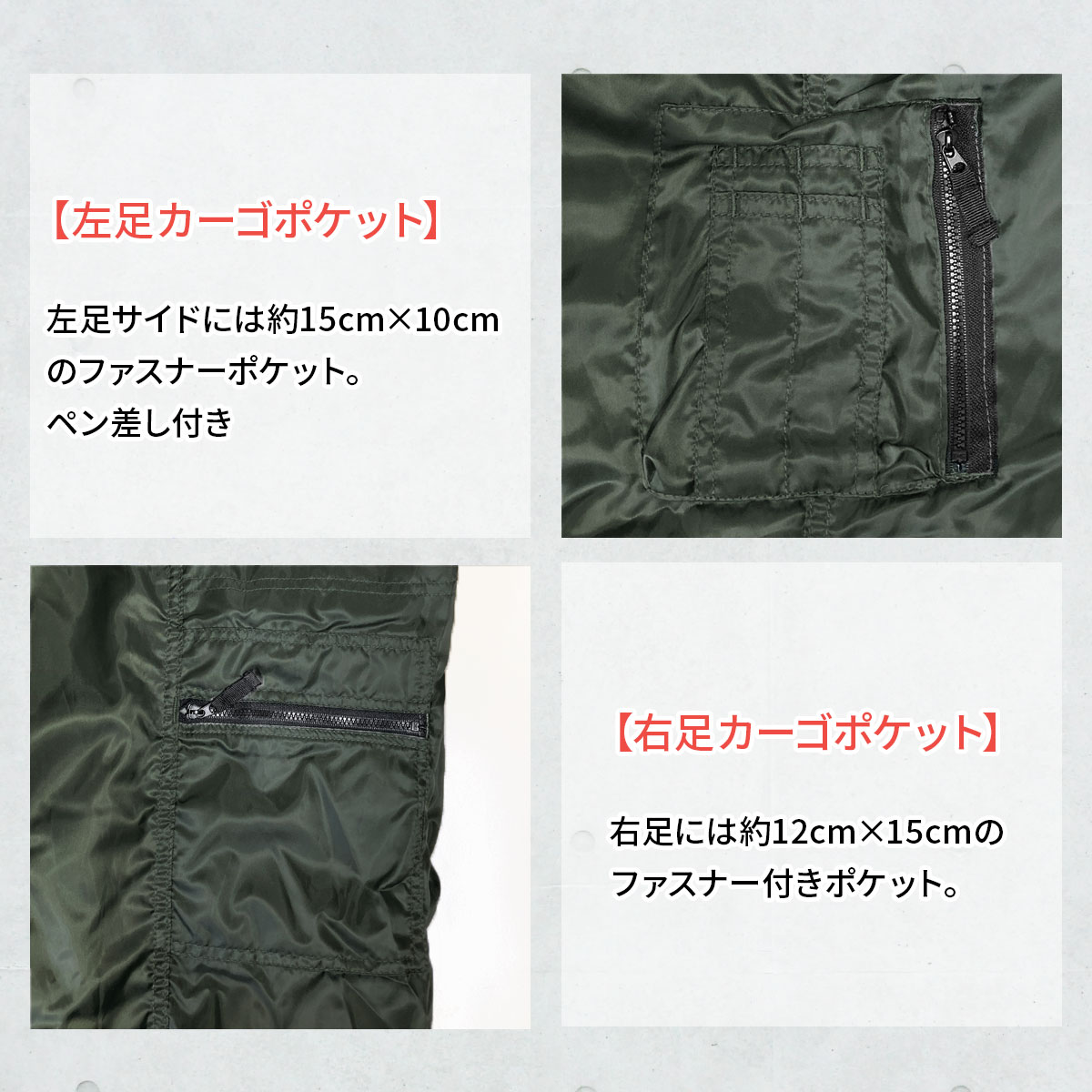 2026年最新バボラ ウインドブレーカーの人気アイテム 冬物最終処分