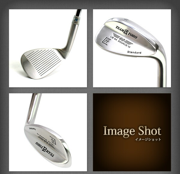 楽天市場】ウェッジ レディース 匠スタンダード 女性用 1本単品 2本 3