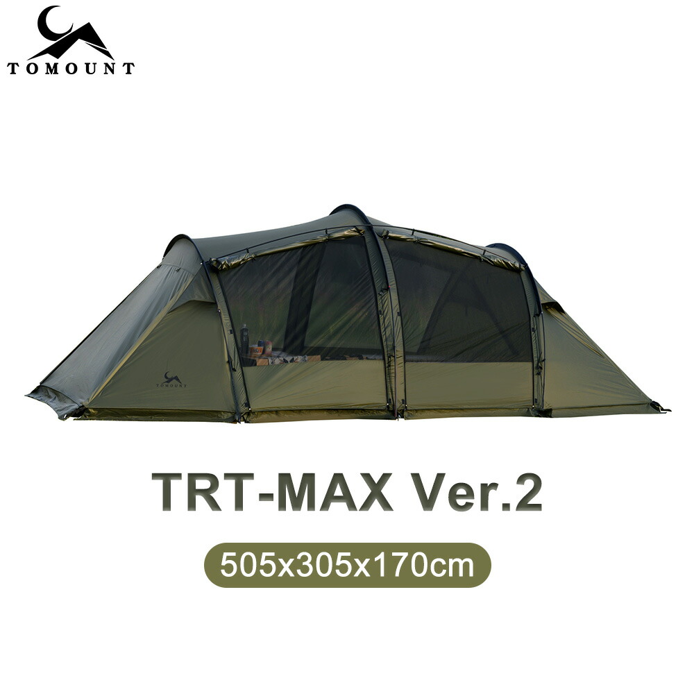 楽天市場】【TOMOUNT公式】 TOMOUNT ツールームテント 2人用 トンネル