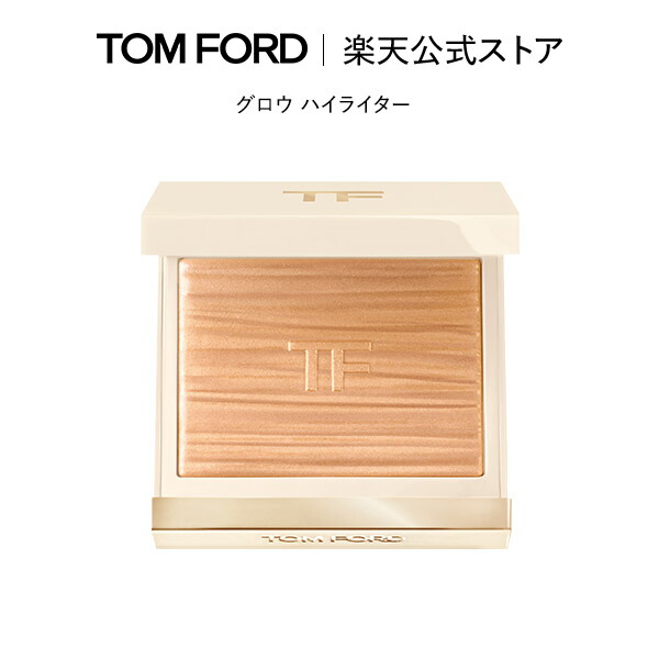 楽天市場】【ポイント10倍｜2/18 0:00〜2/25 23:59】グロウ ハイ