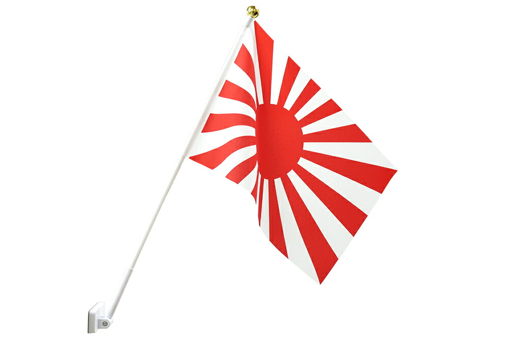 旭日旗と日本国旗セット、取り付けネジ欠品 TOSPA 3WAY 旭日旗 海軍旗
