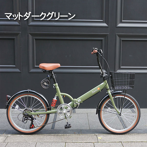 楽天市場】【自転車専門店】自転車 折りたたみ 20インチ 折りたたみ