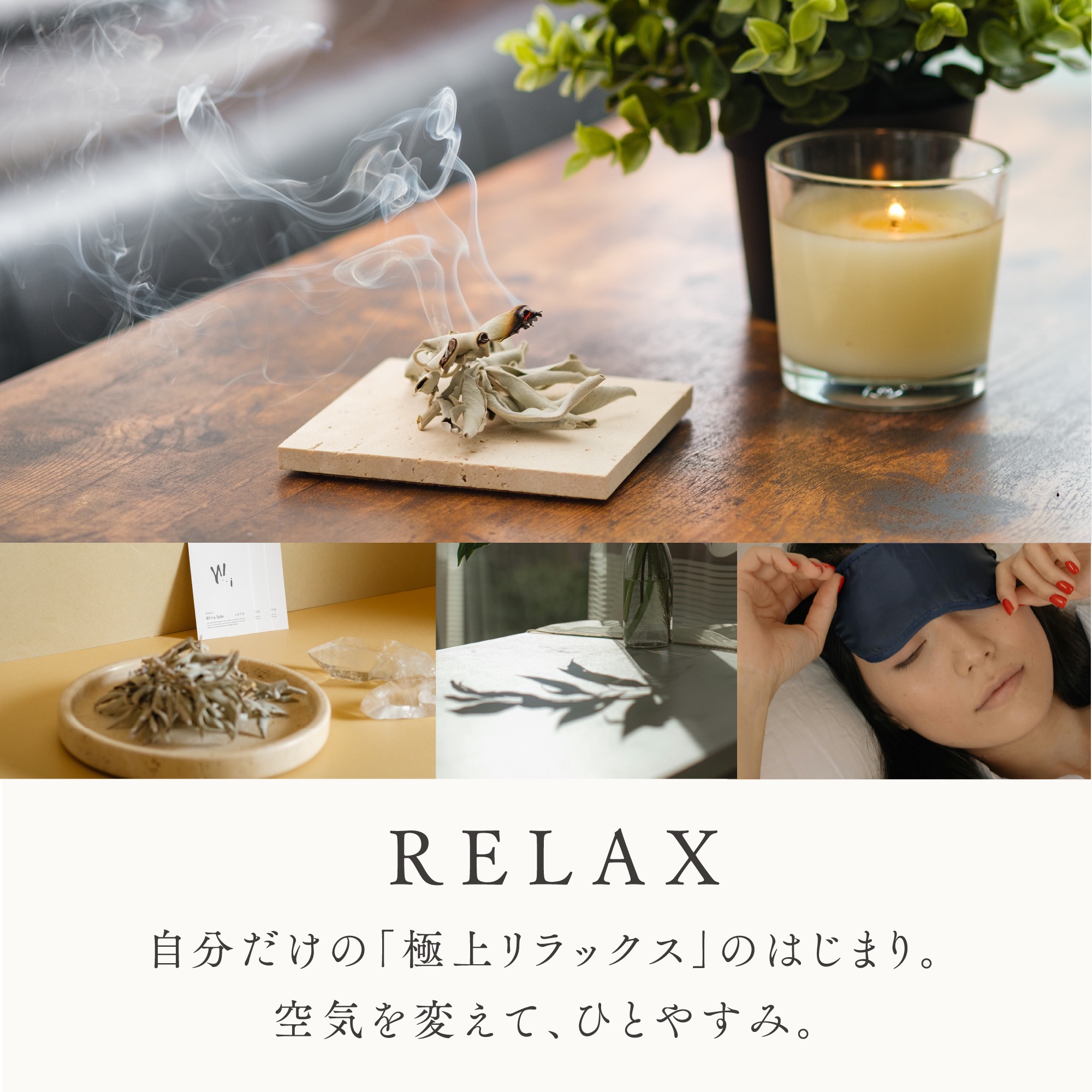 楽天市場】＼楽天ランキング1位／【 無選別品 高品質 】 ホワイト