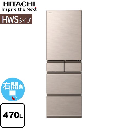 R-HWS47」の人気商品一覧 | 安い商品を通販サイトから探す - 価格.com