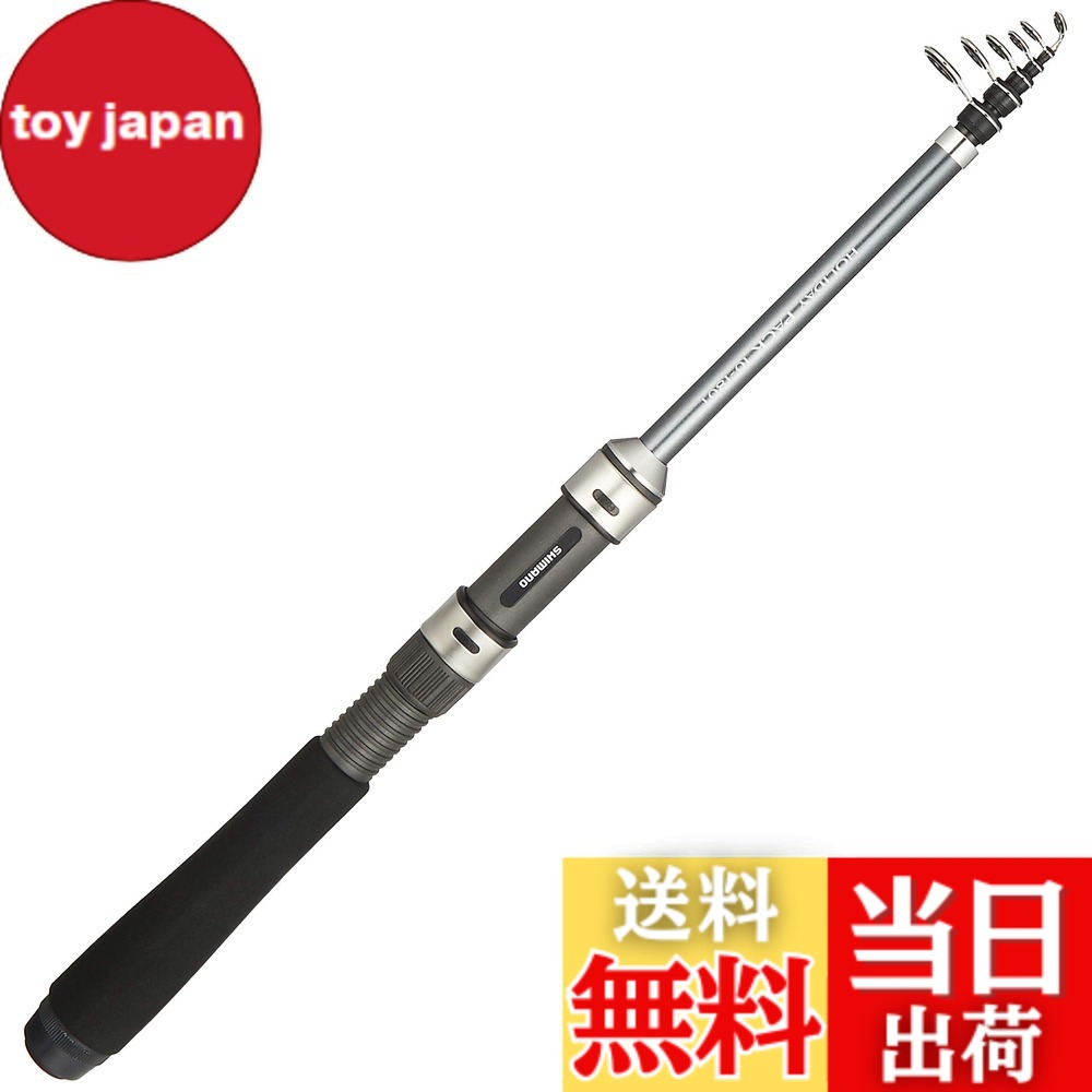 シマノ HOLIDAY PACK 10 180T (ロッド・釣竿) 価格比較 - 価格.com