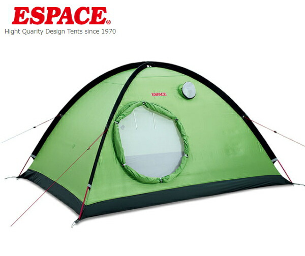 ESPACE マキシム ドーム型テント グリーン2〜3人用 前室フライシート付き