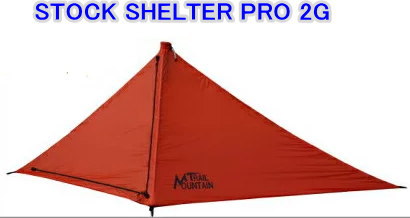 楽天市場】ストックシェルター2G 第二世代高性能生地モデル : 信州