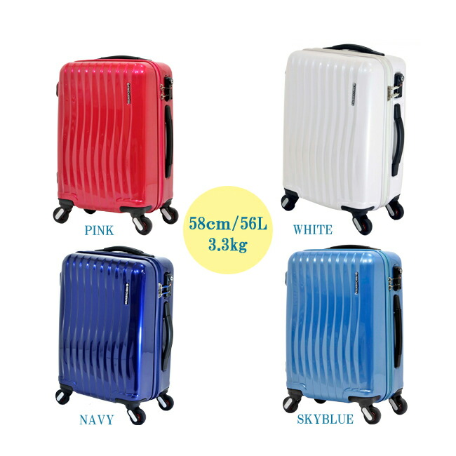 楽天市場】【送料無料】 FREQUENTER wave/フリークエンターウェーブ