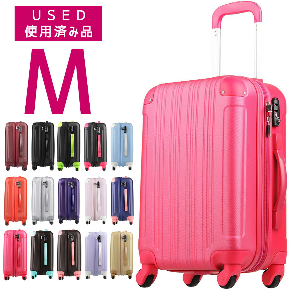 楽天市場】【中古品】スーツケース（LEGEND WALKER：レジェンド