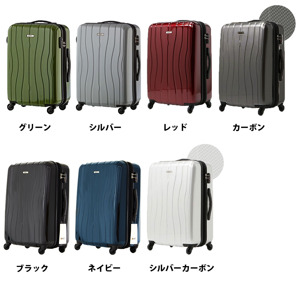 楽天市場】アウトレット ACE エース スーツケース キャリーケース