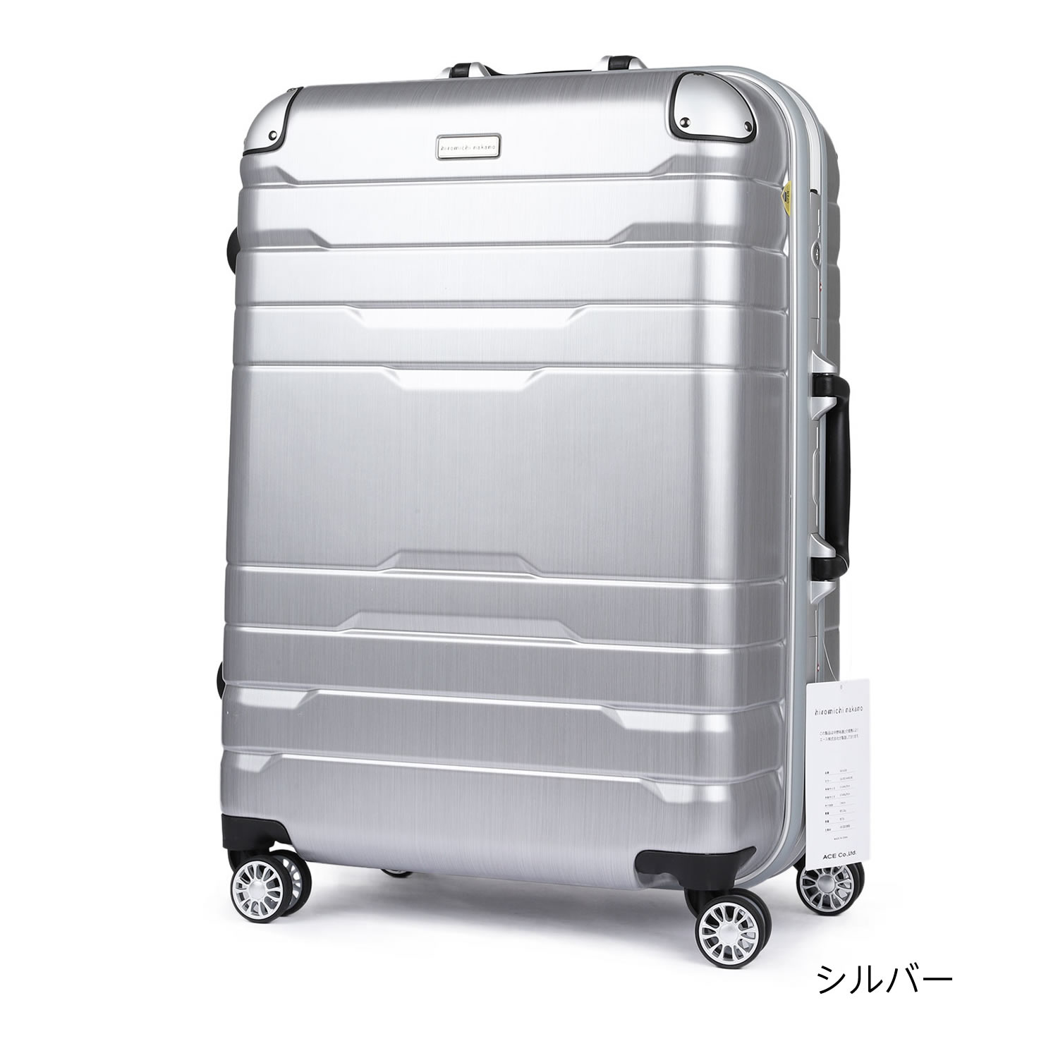 楽天市場】エース ACE フレームタイプ TSAロック キーロック式 あす楽