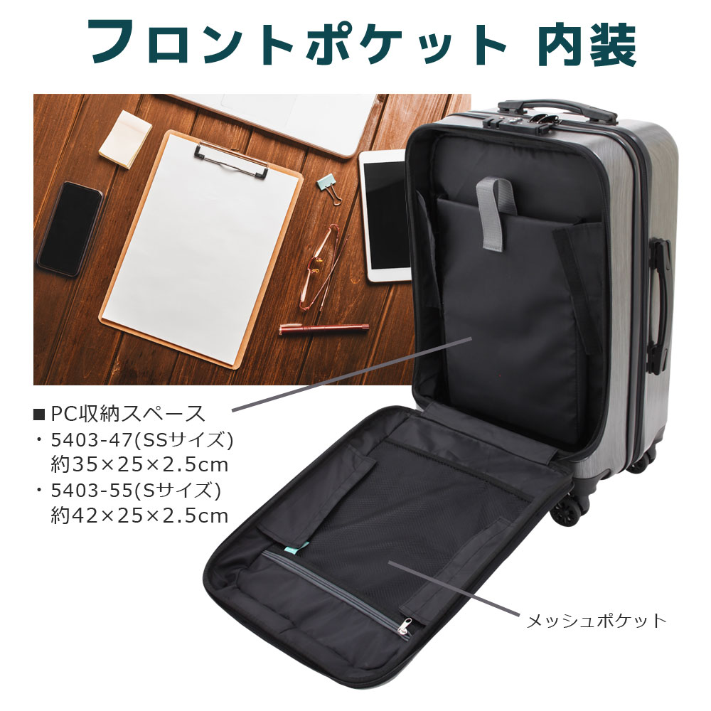 楽天市場】スーツケース キャリーケース キャリーバッグ レジェンド