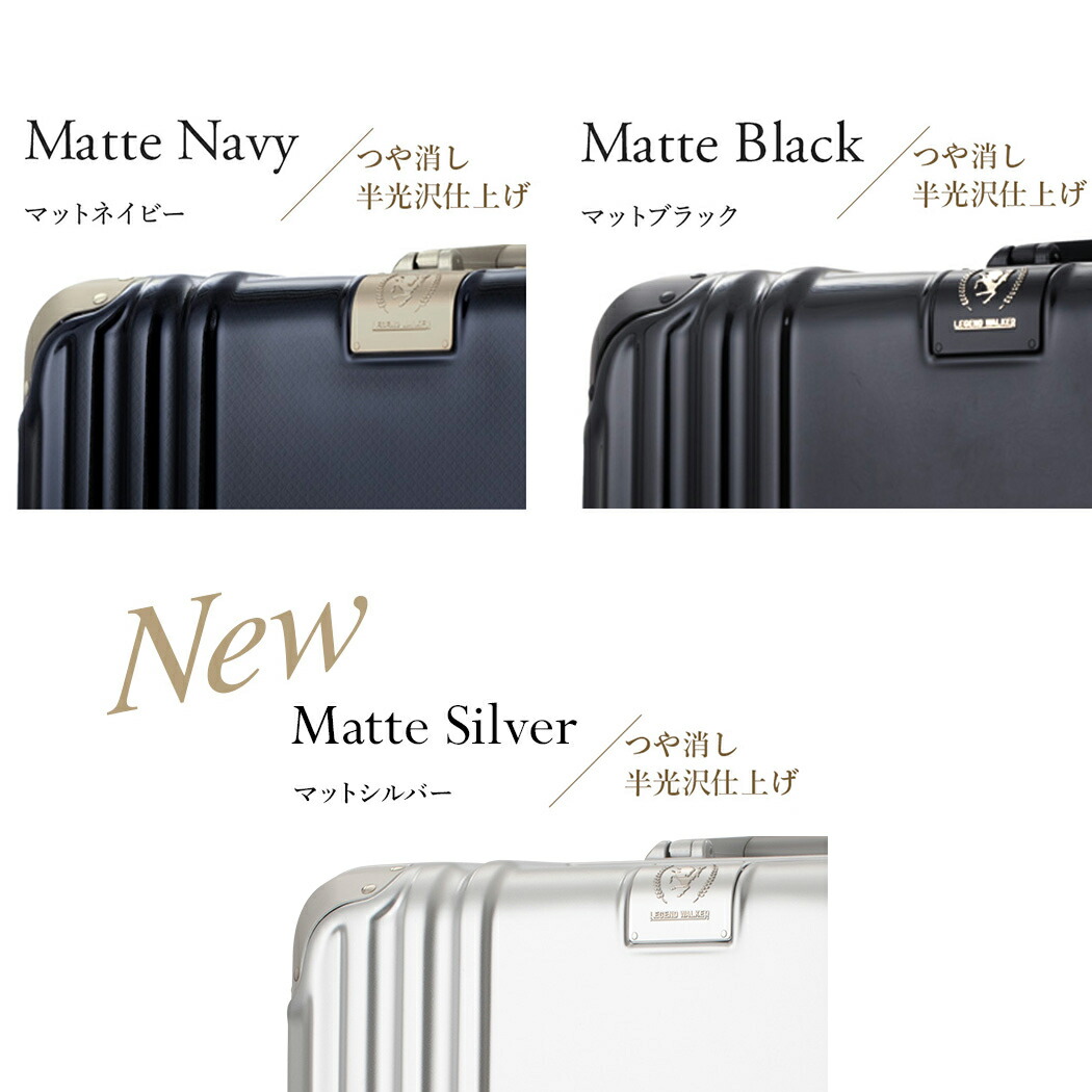 楽天市場】【60%OFF&割引クーポン】 スーツケース キャリーケース