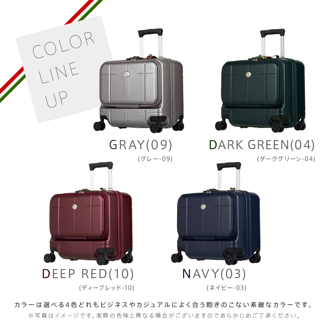 楽天市場】P10倍☆【クーポン発行】【ラッピング無料！】スーツケース