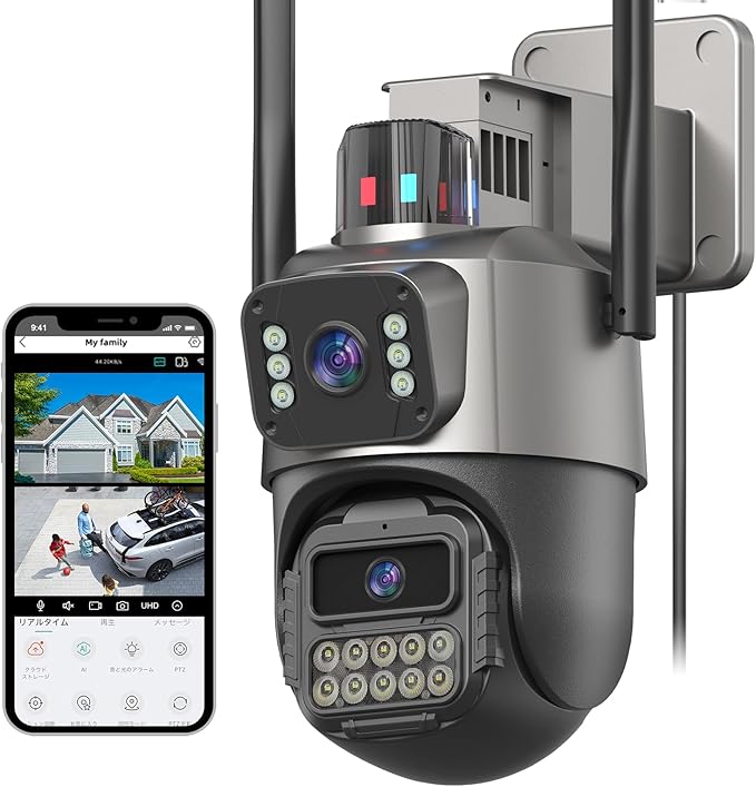 楽天市場】GUOANVISION 防犯カメラ 屋外 二つ監視画面・パンチルト