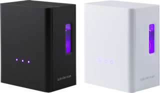 楽天市場】【送料無料】ポータブル水素吸入器 ラブリエエラン