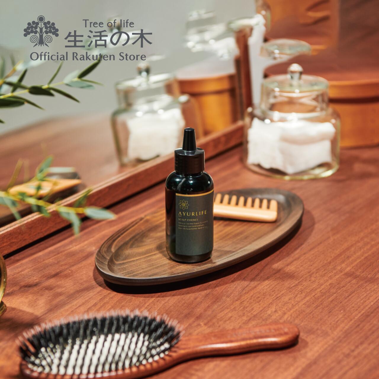 AYUSKAM エッセンシャルオイル 10ml 木製キャップ付き