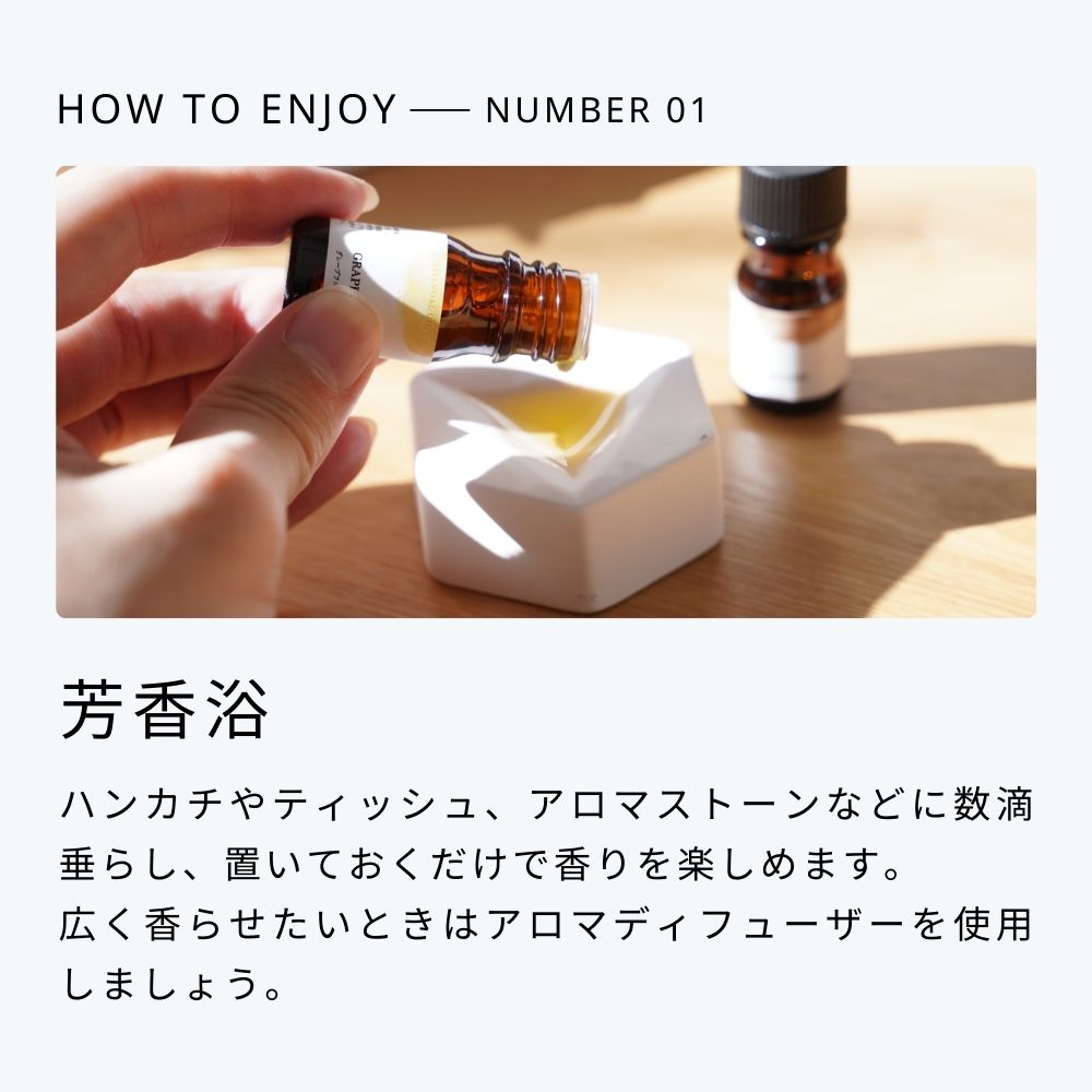 楽天市場】【 生活の木 公式 】大人気エッセンシャルオイル12本セット