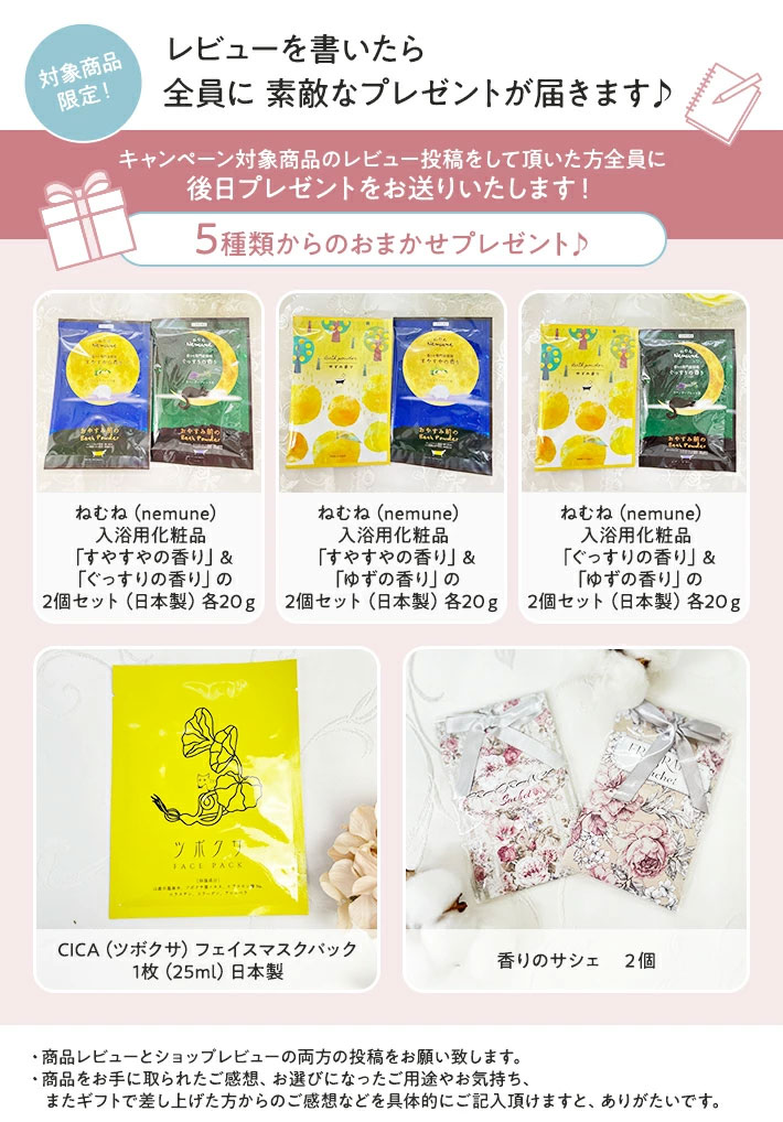 楽天市場】ホワイトデー お返し ロクシタン ハンドクリーム ベア 陶器