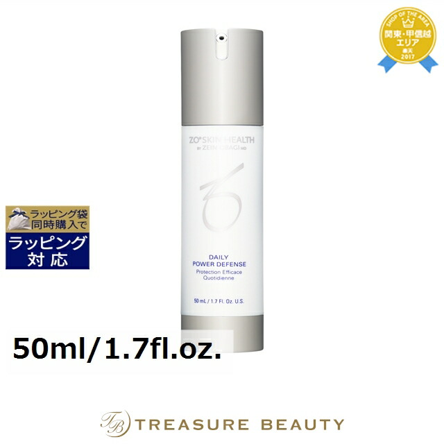 楽天市場】zo skin health デイリー pdの通販