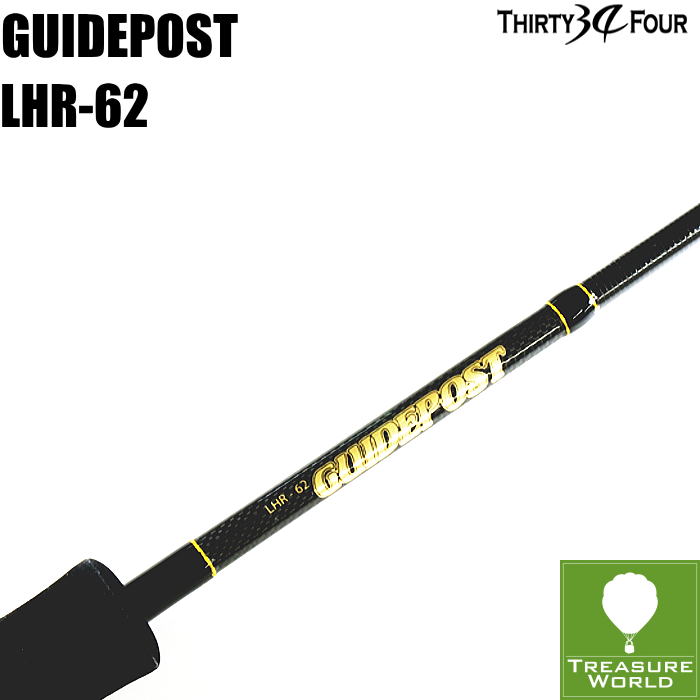 楽天市場】34 THIRTY FOUR(サーティフォー)GUIDEPOST(ガイドポスト)LHR