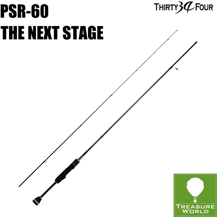 穂先折れジャンク PSR-60 THE NEXT STAGE 穂先折れジャンク PSR-60 THE