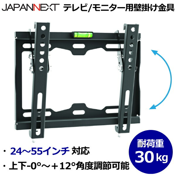 楽天市場】lg olw480bの通販