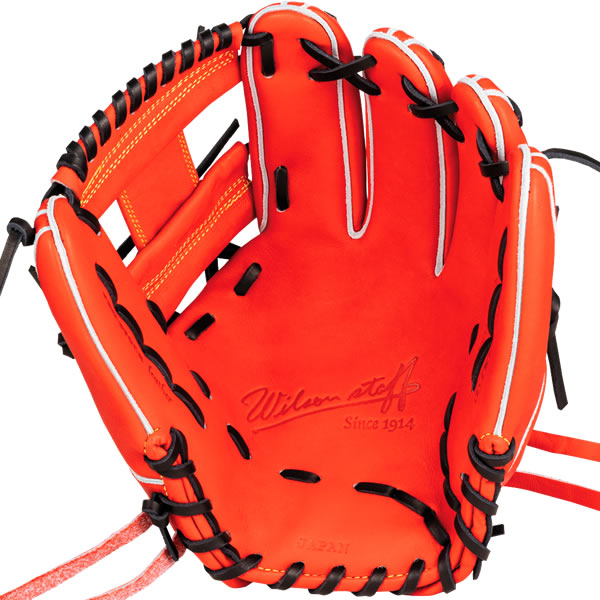 Wilson硬式グローブ 楽天市場】【即日発送可】ウイルソン（Wilson