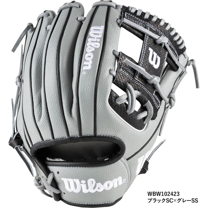 ウィルソン ウィルソンスタッフ軟式デュアルオーダーグラブ 86型