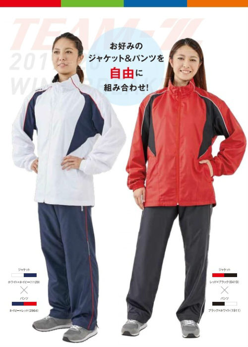 楽天市場】＼楽天ランキング入賞／ 【5着以上購入で名入れ刺繍無料