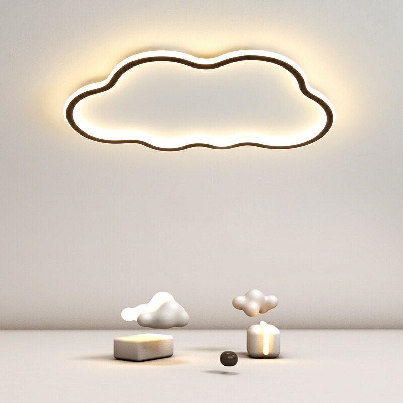 雲 子ども部屋 シーリングライト ライト 照明 天井 ニトリ カインズ