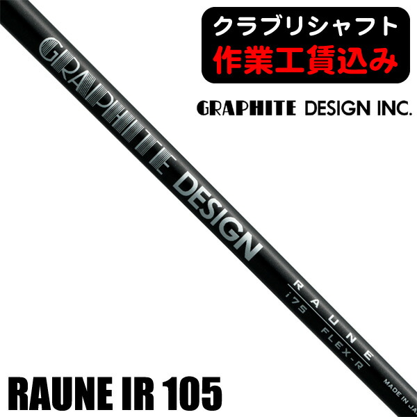 楽天市場】【2/20限定☆最大100%P還元※要エントリー】《クラブ