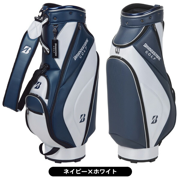 楽天市場】【2/20限定☆最大100%P還元※要エントリー】☆付属ネームタグ