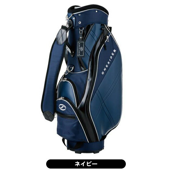 楽天市場】ワンサイダー OSCB-16983LP キャディバッグ 珍しい おしゃれ