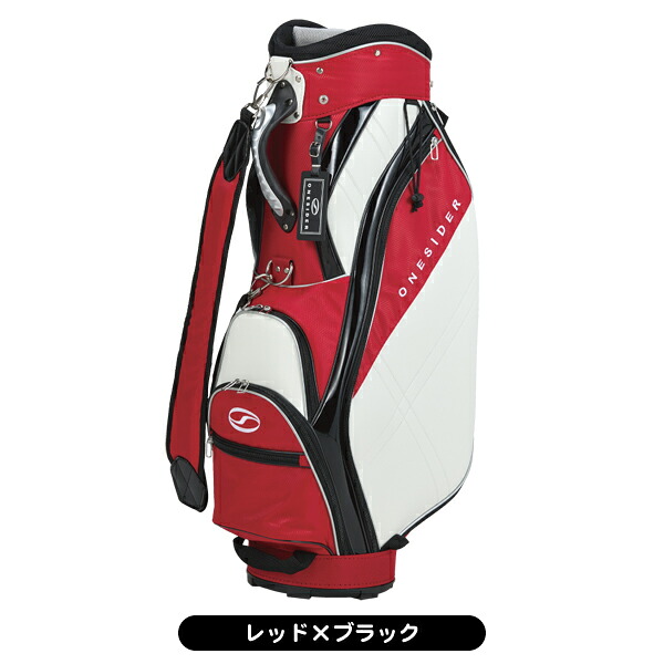 楽天市場】ワンサイダー OSCB-16983LP キャディバッグ 珍しい おしゃれ