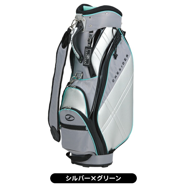 楽天市場】ワンサイダー OSCB-16983LP キャディバッグ 珍しい おしゃれ