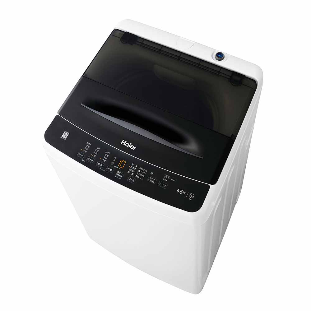 楽天市場】Haierの通販