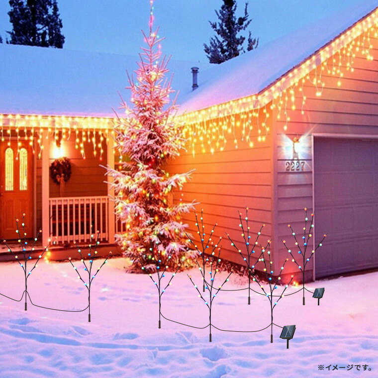 楽天市場】ソーラー イルミネーション カラー ボール 3本セット