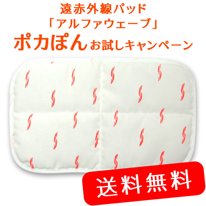 楽天市場】アポロ・シン・ムーン 3枚セット （50mmタイプ×1枚、30mm