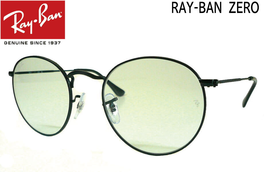 楽天市場】RayBan Zero ROUND METAL RX3447V 2503 50mm マットブラック