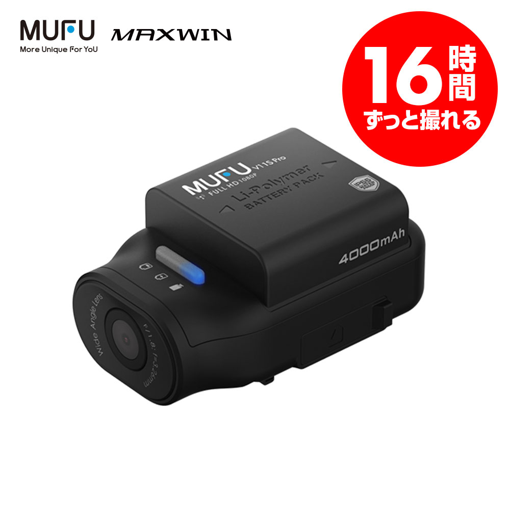 楽天市場】ドライブレコーダー ヒューレットパッカードの通販