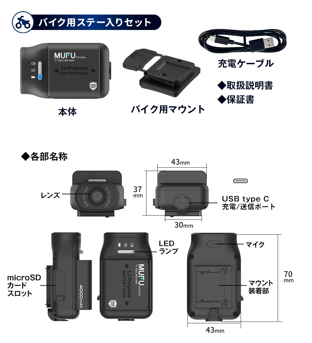 楽天市場】【2/19-23限定 エントリーで全品P10倍】ドライブレコーダー