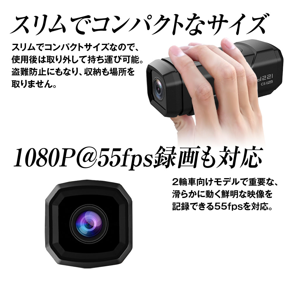 楽天市場】【2/19-23限定 エントリーで全品P10倍】ドライブレコーダー