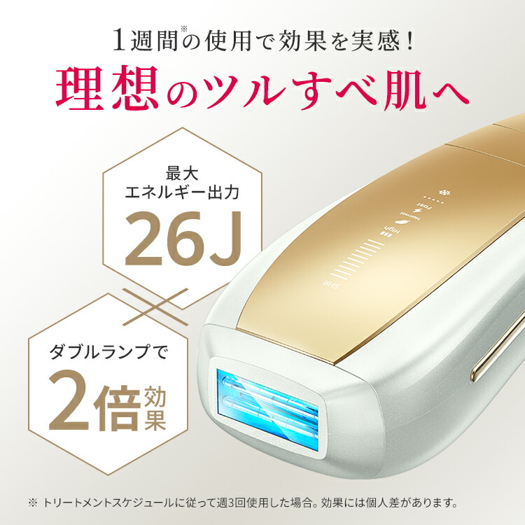 楽天市場】【クーポン利用で64,800円 → 42,120円+2/20～25はポイント