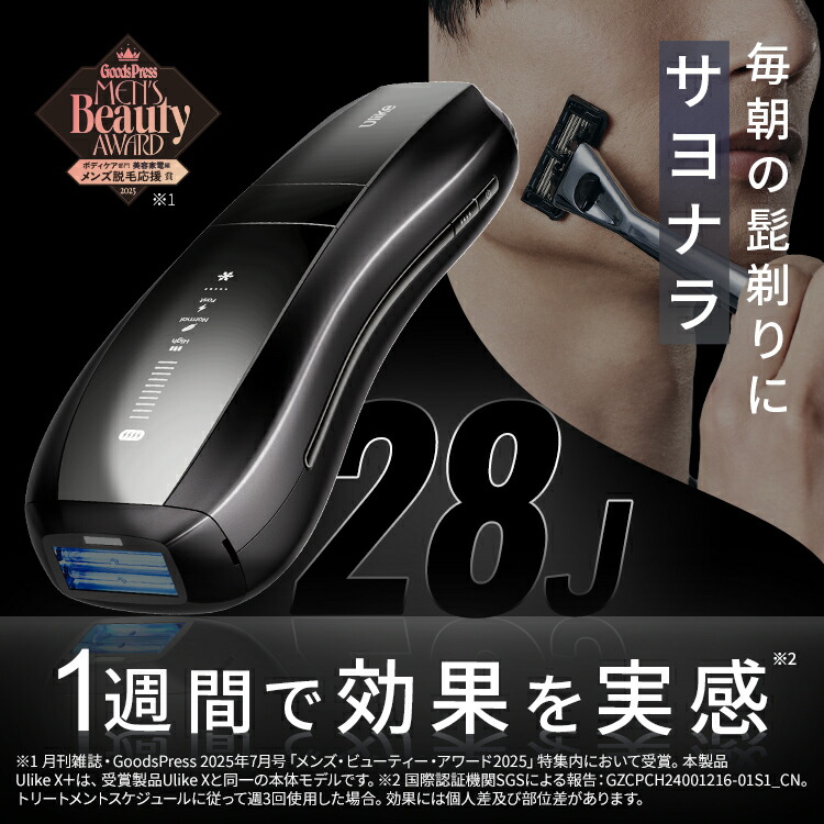 楽天市場】＼2/20～先着50名に豪華特典／クーポン利用で71,800円