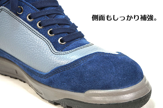楽天市場】【 数量限定販売 残りわずか 】2018 ZR モデル 青木安全靴