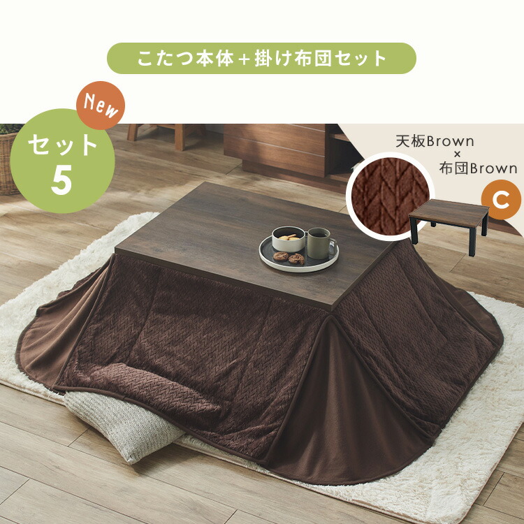 楽天市場】≪1000円OFFｸｰﾎﾟﾝ☆24日9:59迄≫アンティーク調 新生活