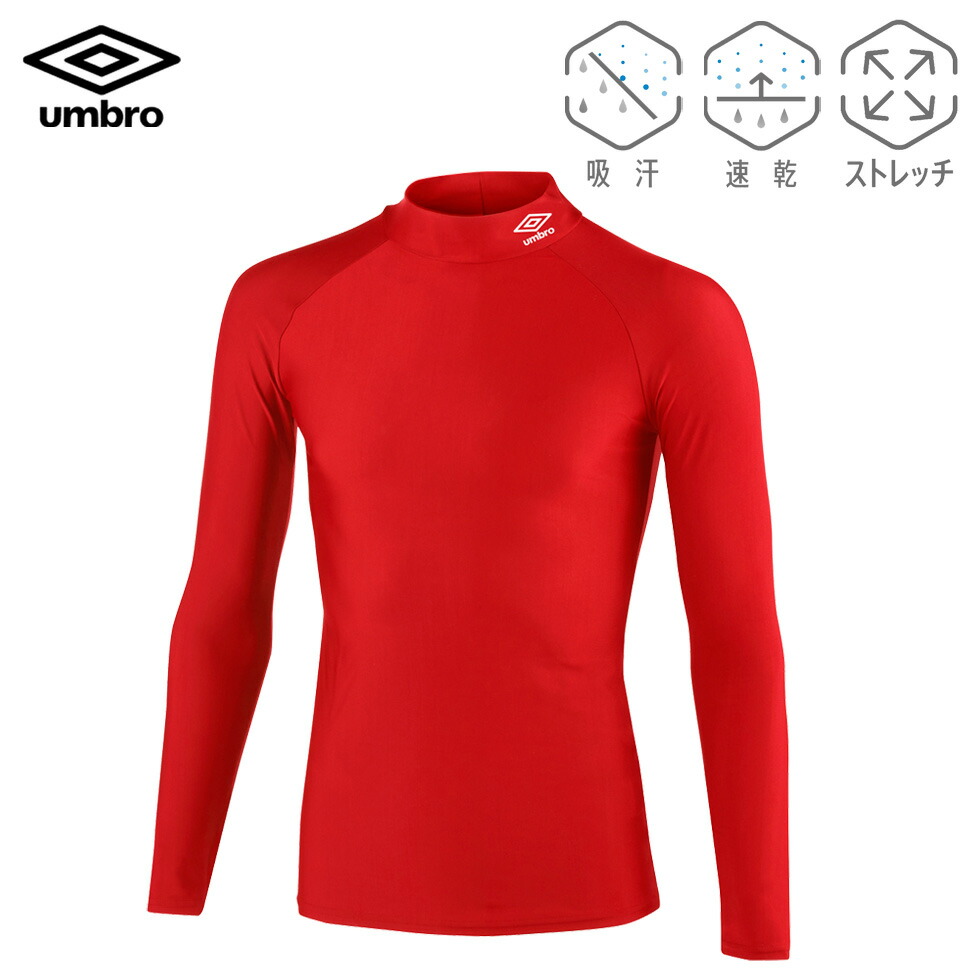 新品US限定コラボ！TUMI×UMBRO長袖トレーニングアンダーシャツS/別注